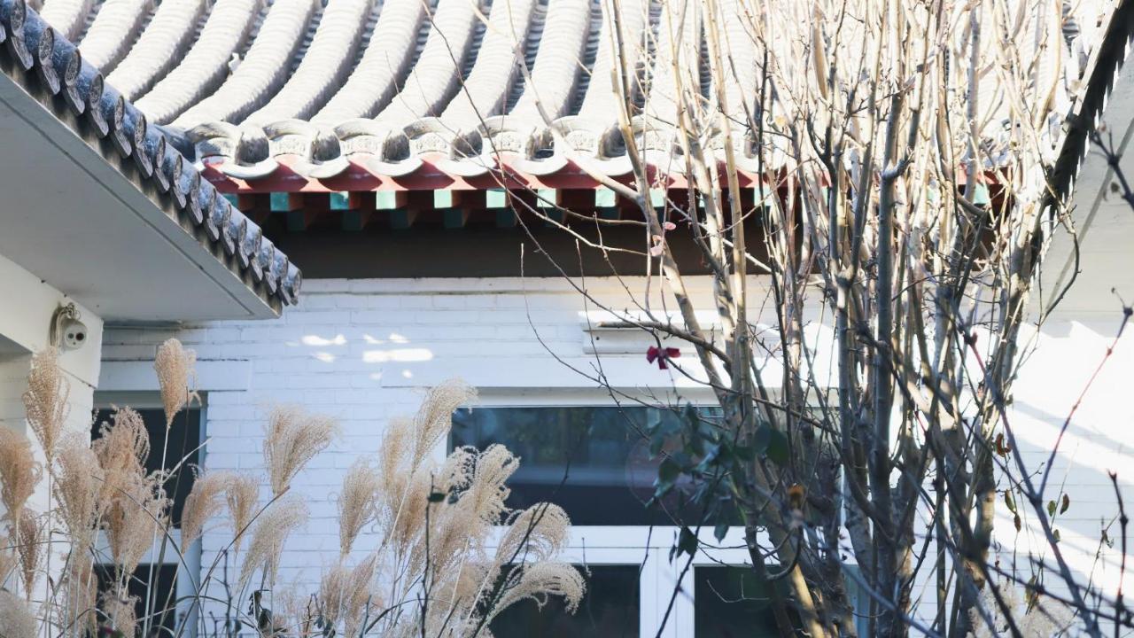 Peking Garden Boutique Hotel Pequim Exterior foto